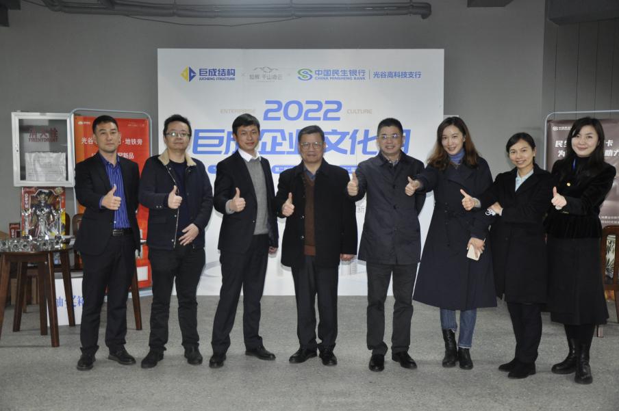 利来w66官网(中国区)_利来集团