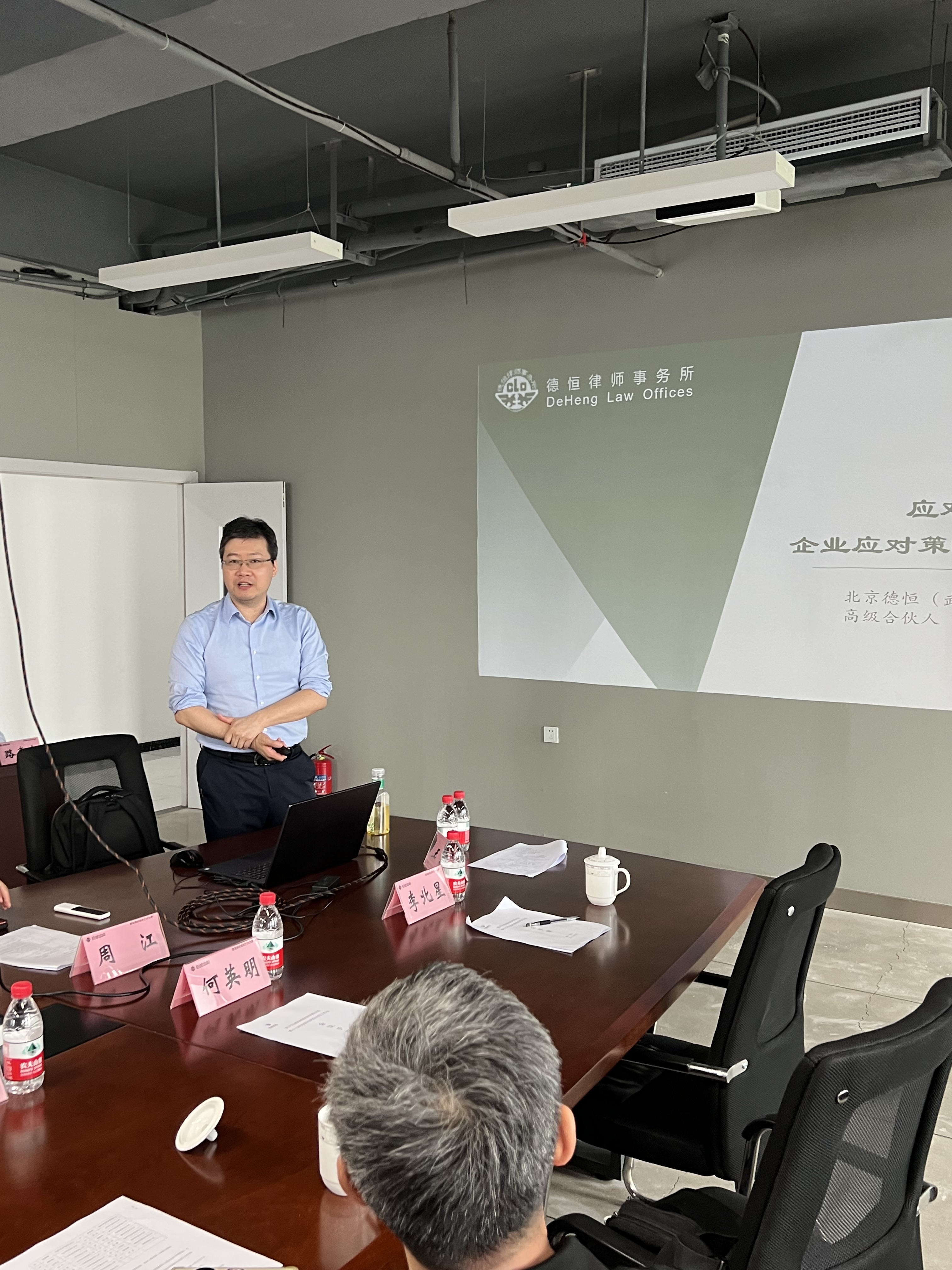 利来w66官网(中国区)_利来集团