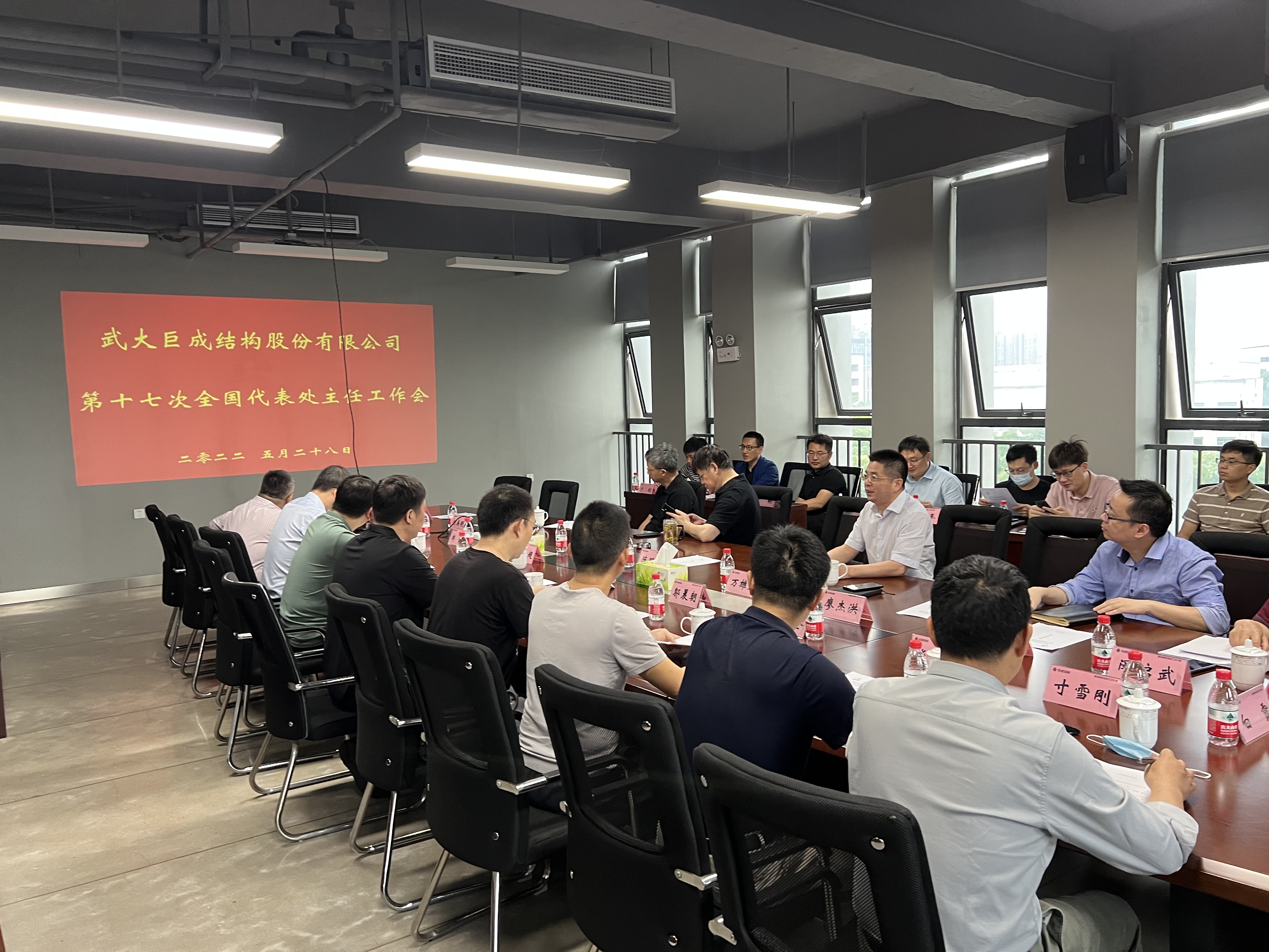 利来w66官网(中国区)_利来集团