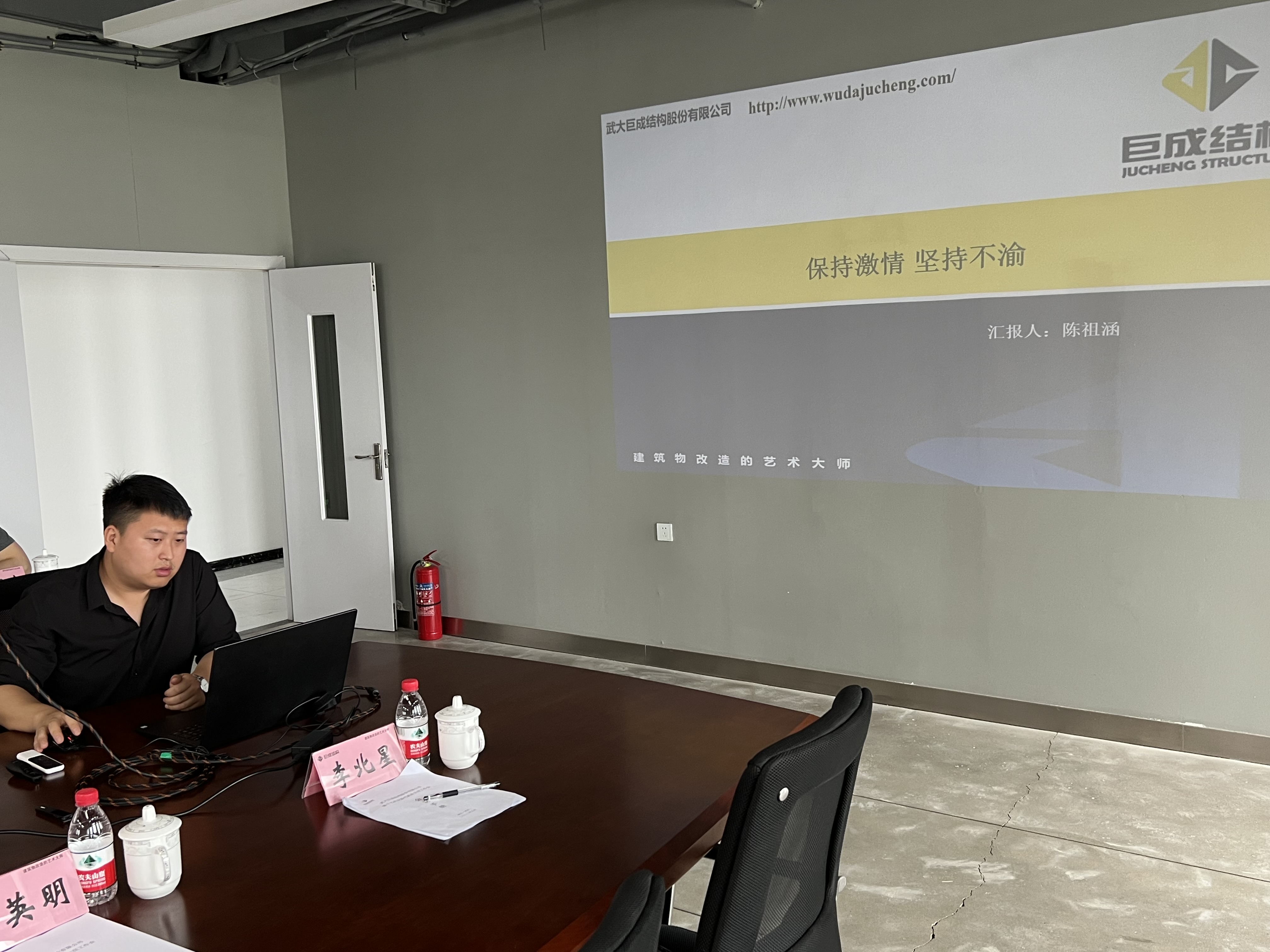 利来w66官网(中国区)_利来集团