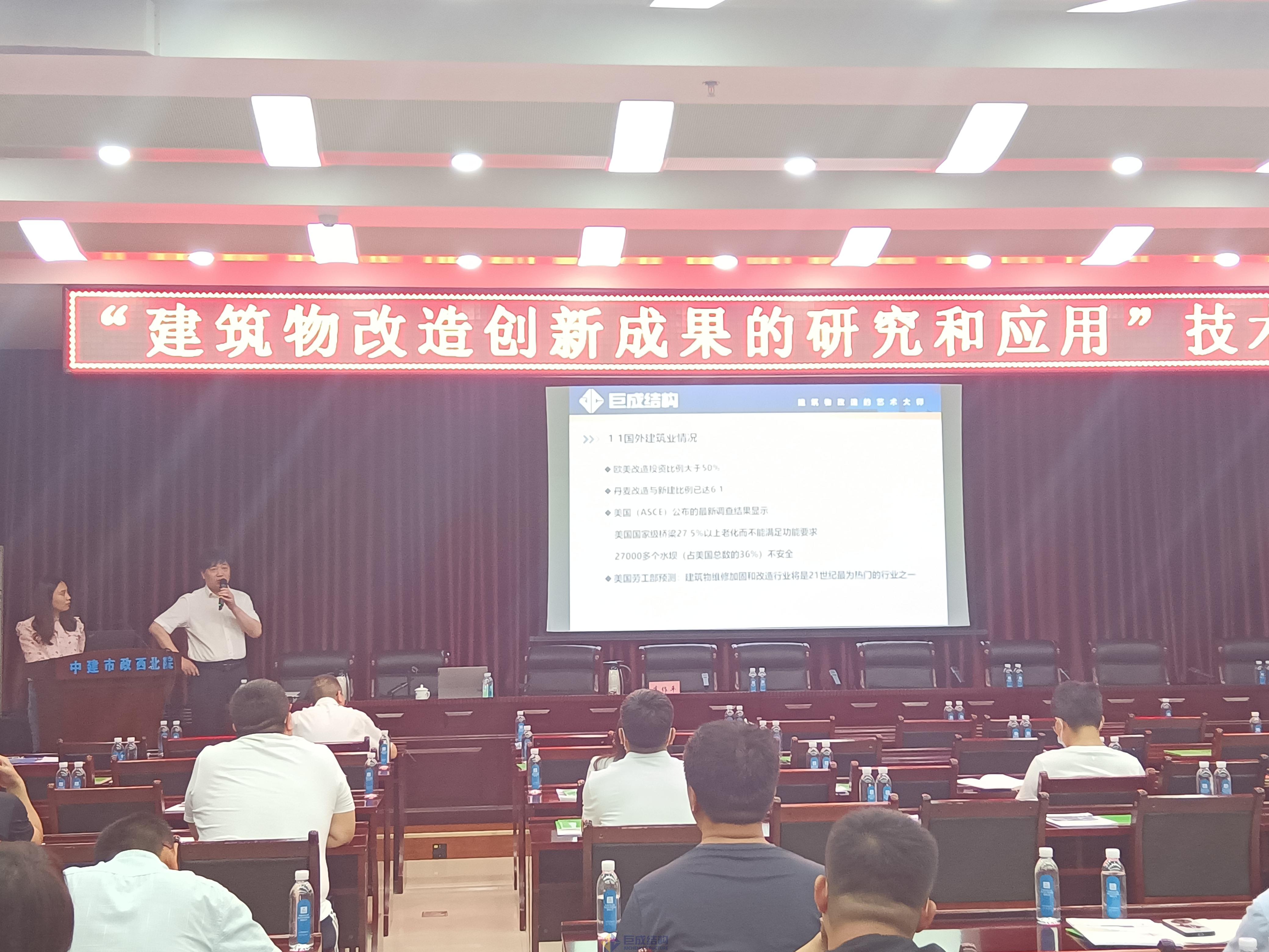 利来w66官网(中国区)_利来集团