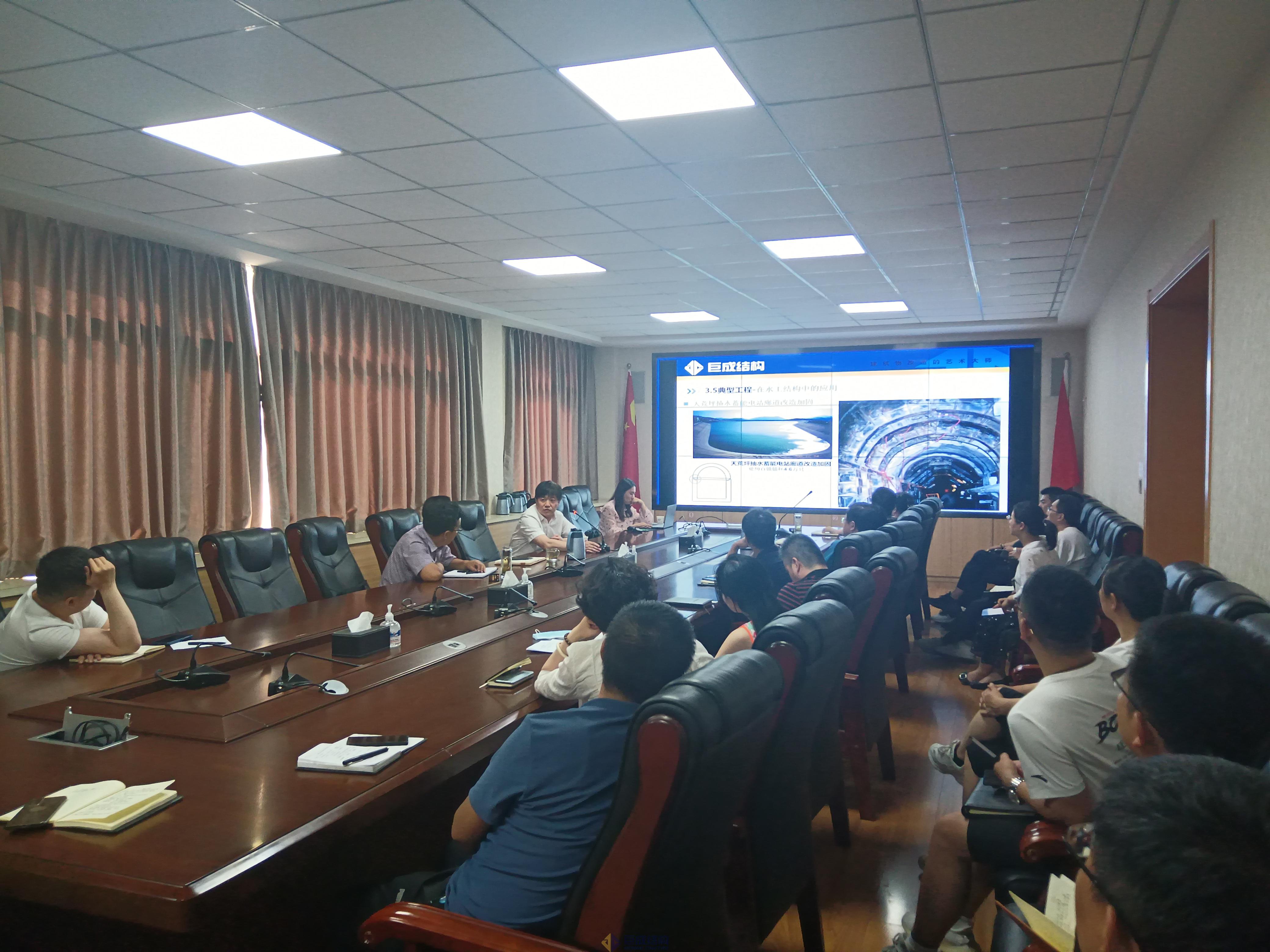 利来w66官网(中国区)_利来集团