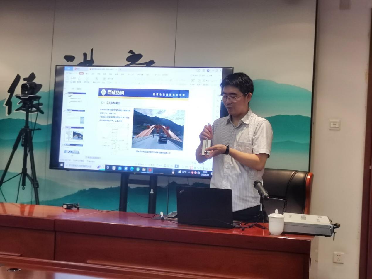 利来w66官网(中国区)_利来集团
