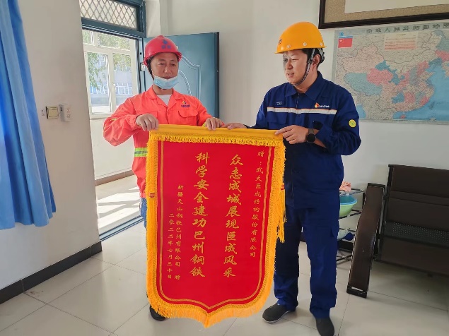 利来w66官网(中国区)_利来集团