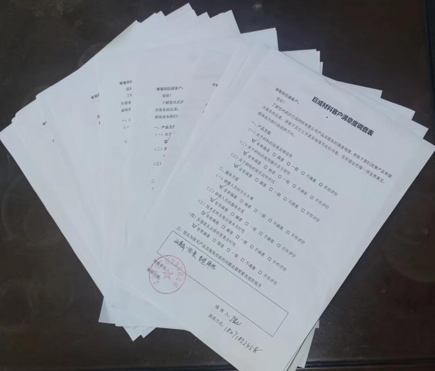 利来w66官网(中国区)_利来集团