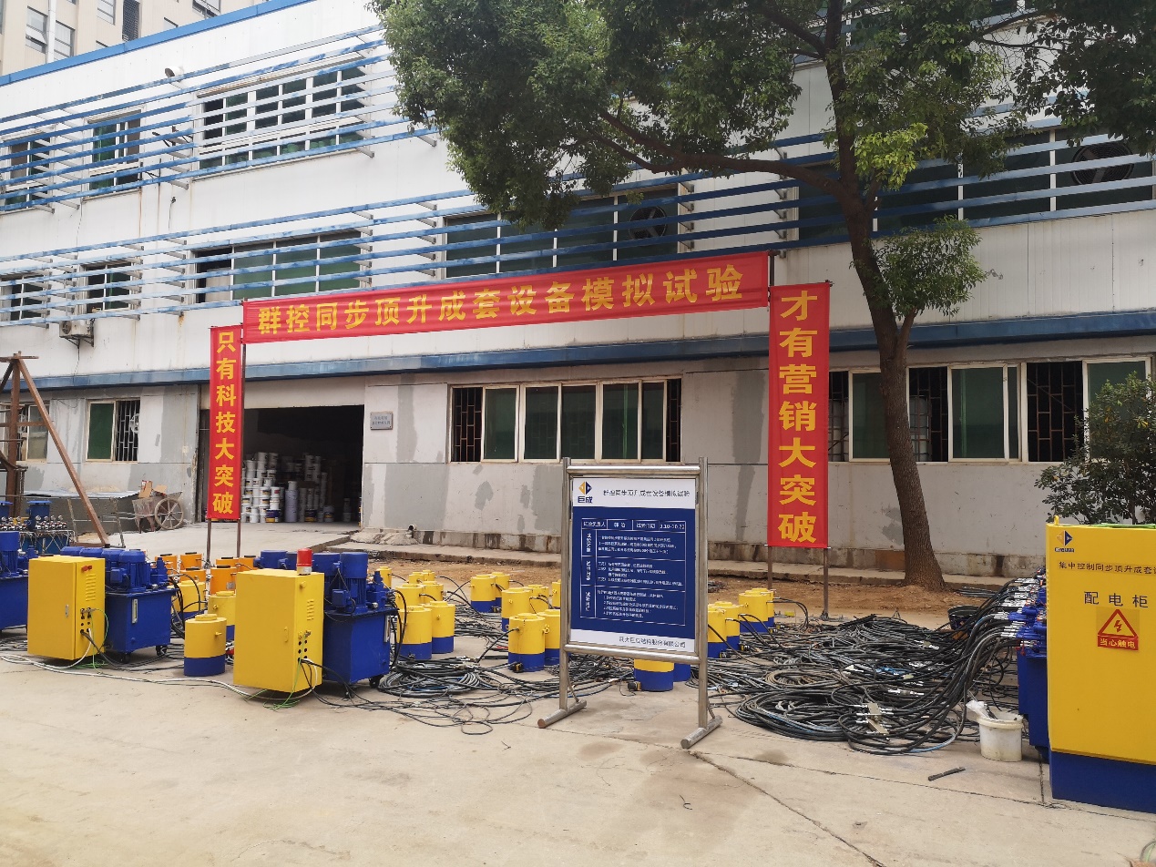 利来w66官网(中国区)_利来集团
