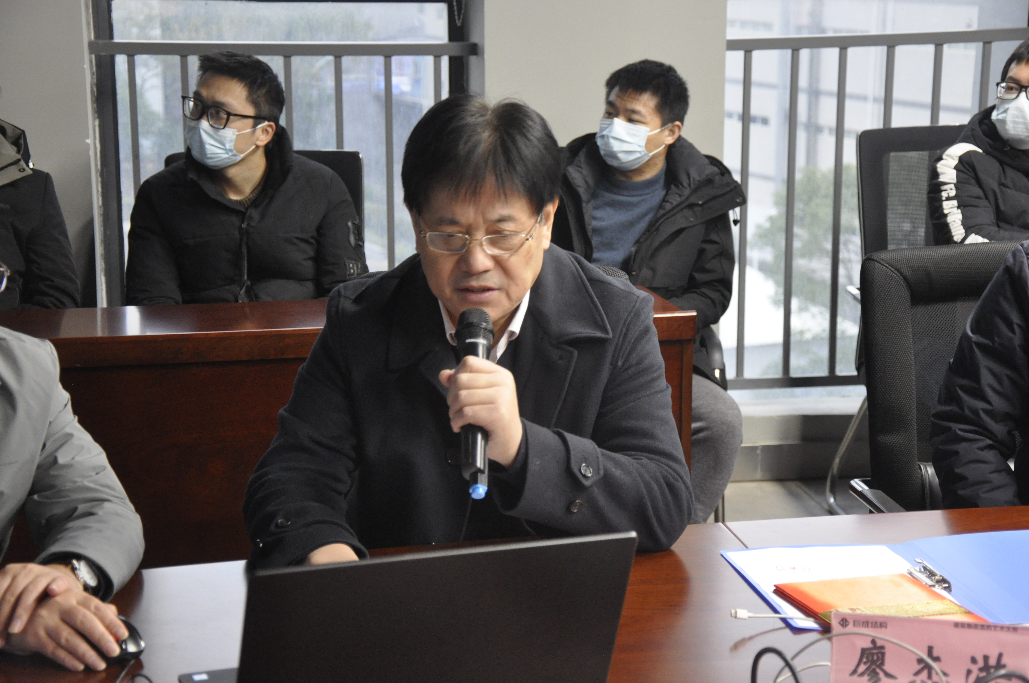 利来w66官网(中国区)_利来集团