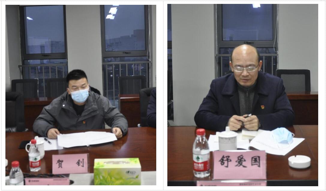 利来w66官网(中国区)_利来集团