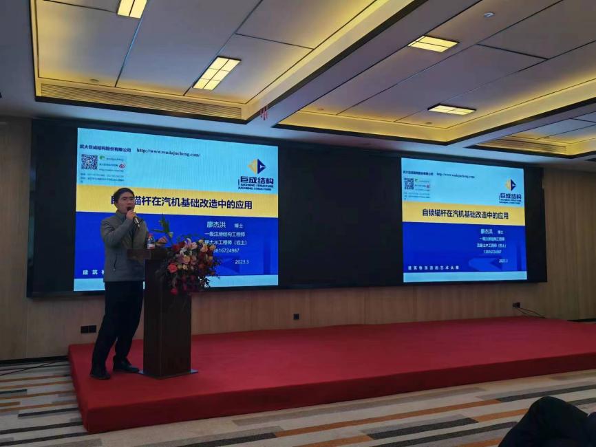 利来w66官网(中国区)_利来集团