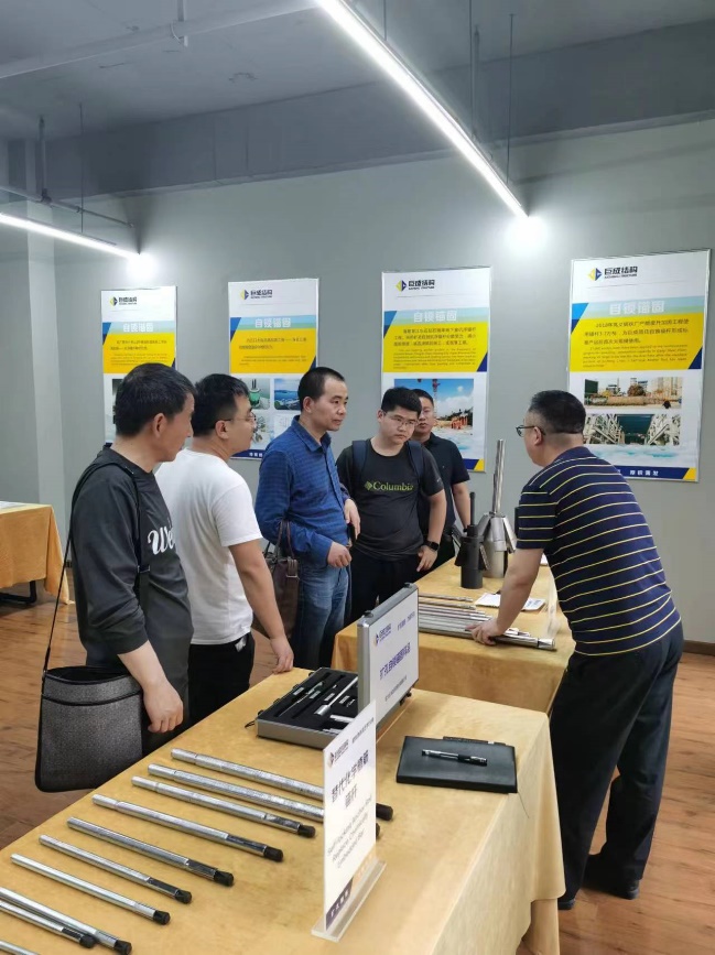 利来w66官网(中国区)_利来集团
