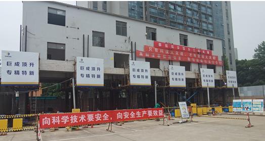 利来w66官网(中国区)_利来集团