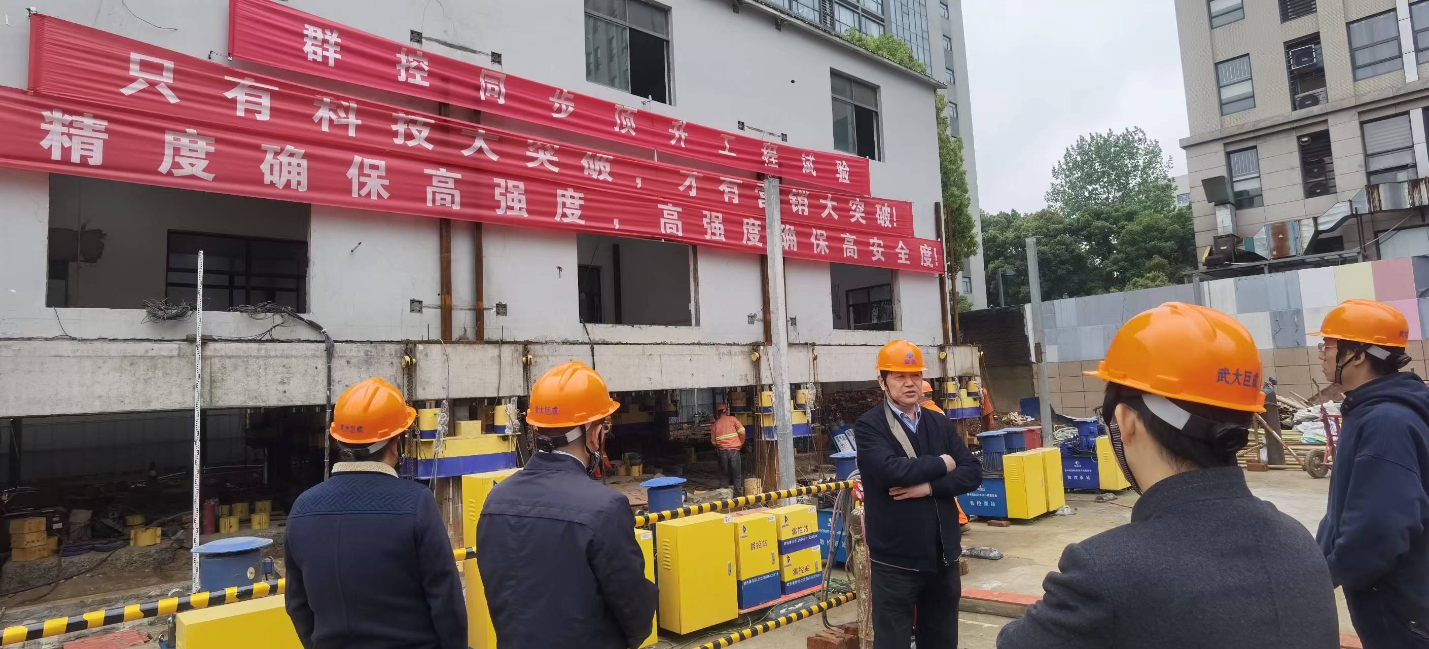 利来w66官网(中国区)_利来集团