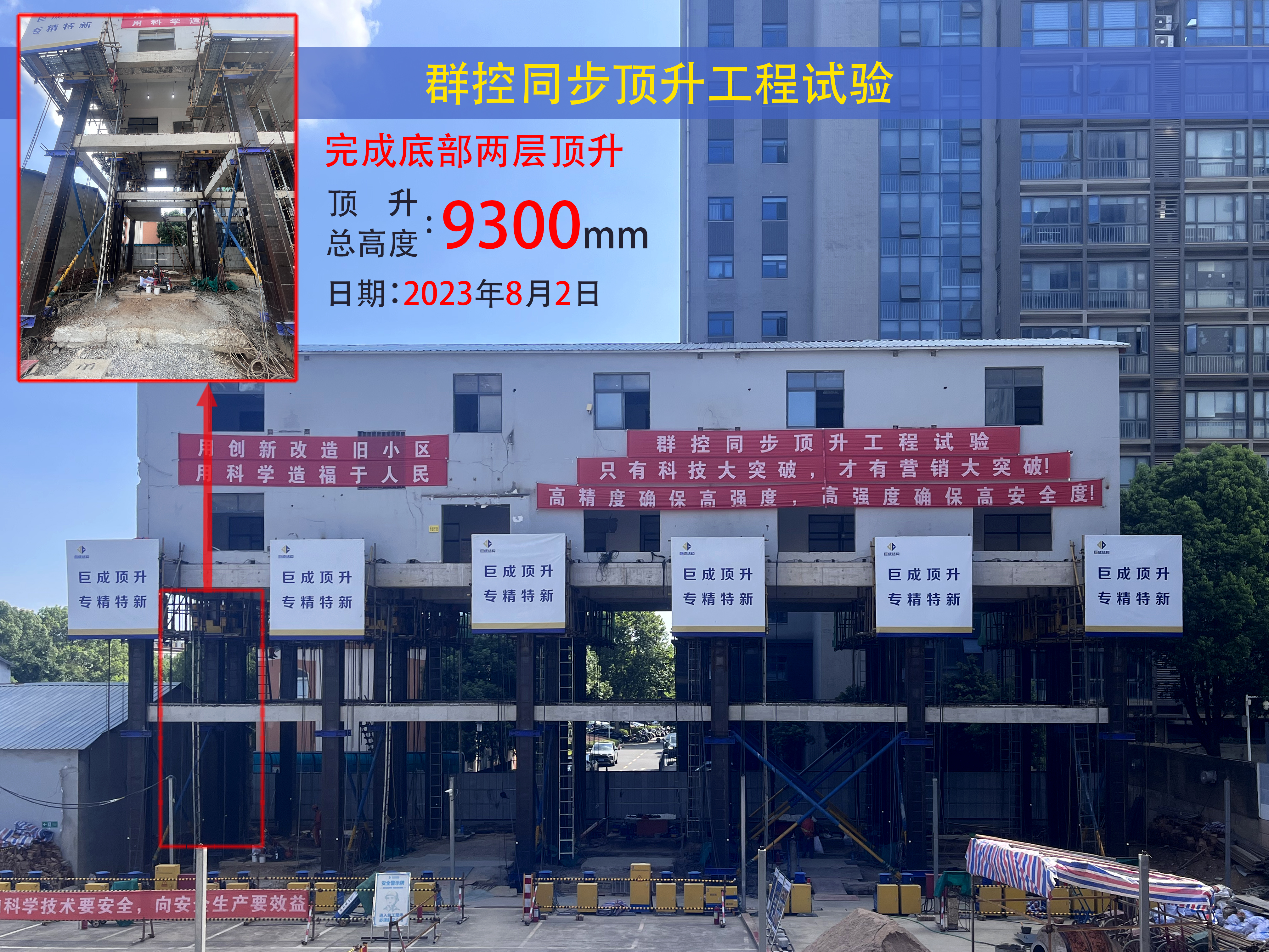 利来w66官网(中国区)_利来集团