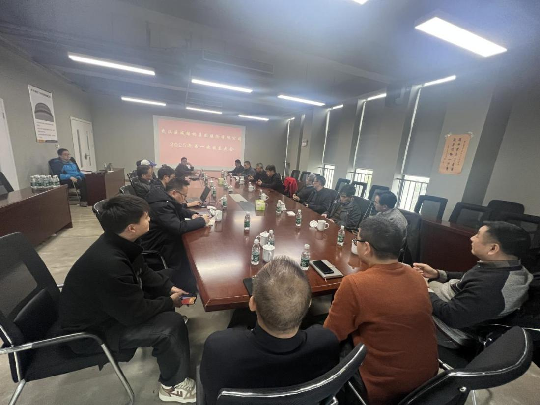 利来w66官网(中国区)_利来集团