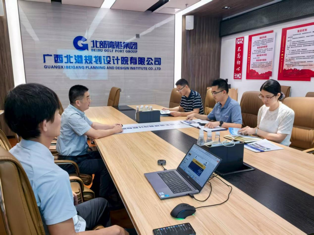 利来w66官网(中国区)_利来集团