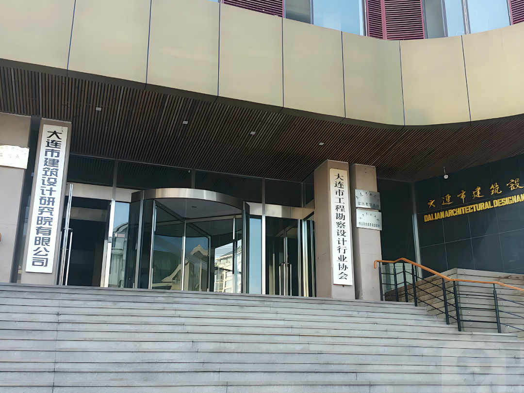 利来w66官网(中国区)_利来集团