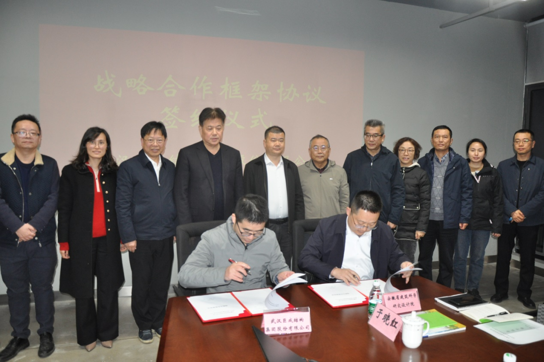 利来w66官网(中国区)_利来集团