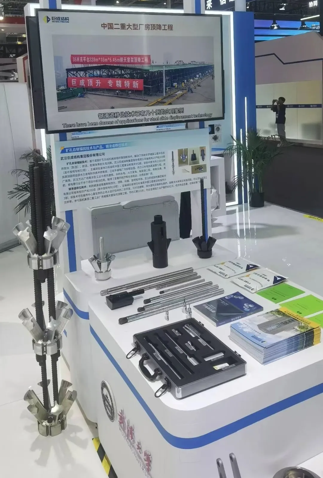 利来w66官网(中国区)_利来集团