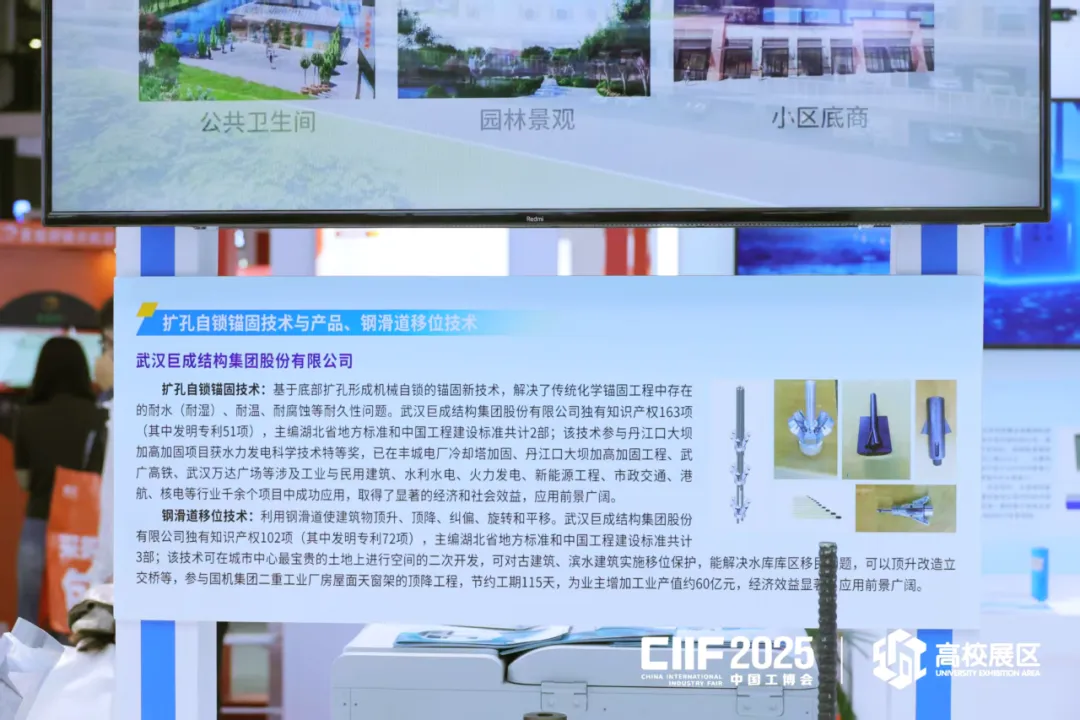 利来w66官网(中国区)_利来集团