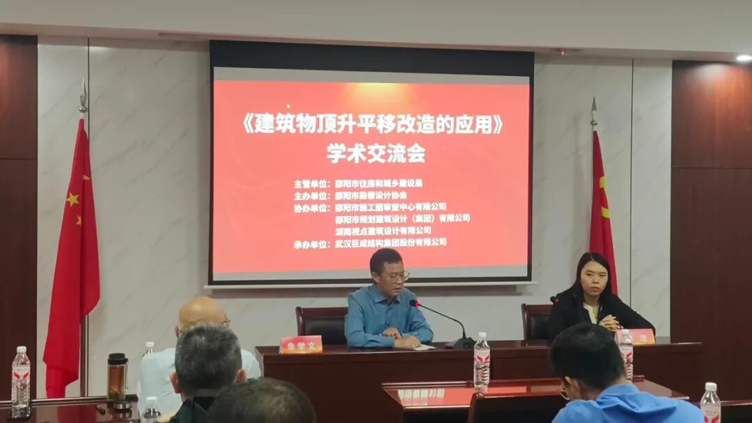 利来w66官网(中国区)_利来集团