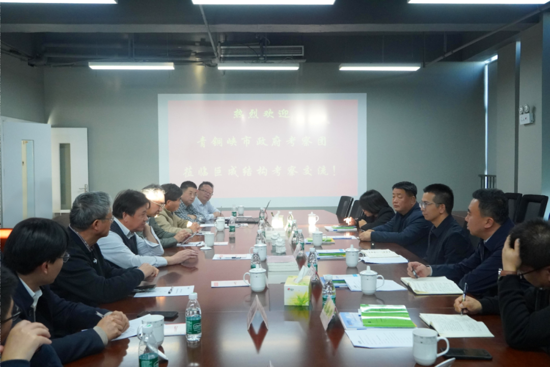 利来w66官网(中国区)_利来集团