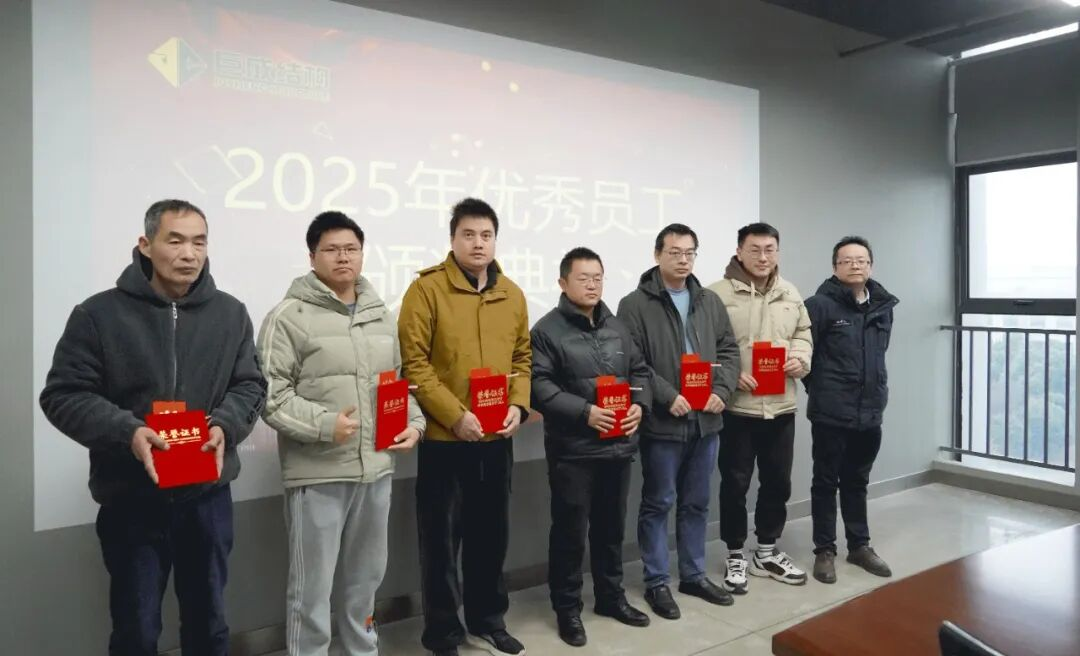 利来w66官网(中国区)_利来集团