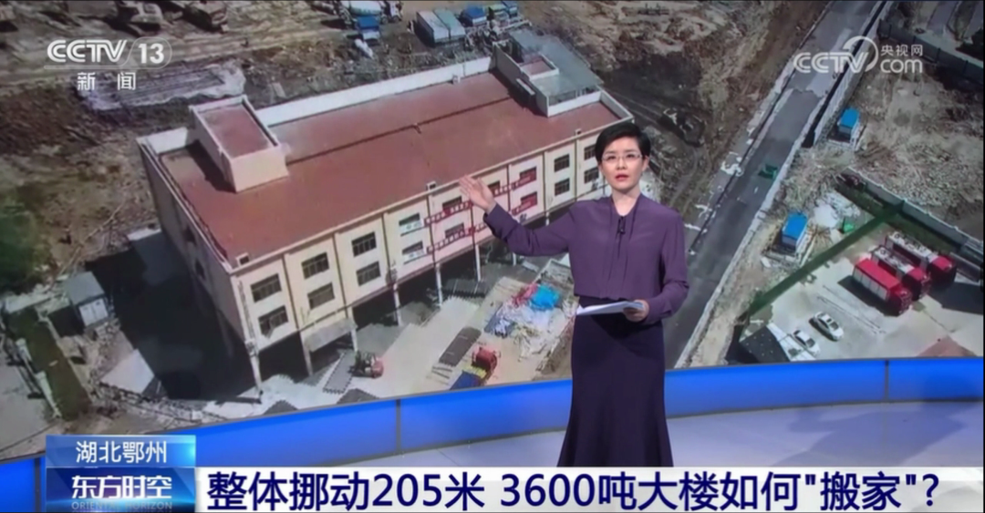 利来w66官网(中国区)_利来集团