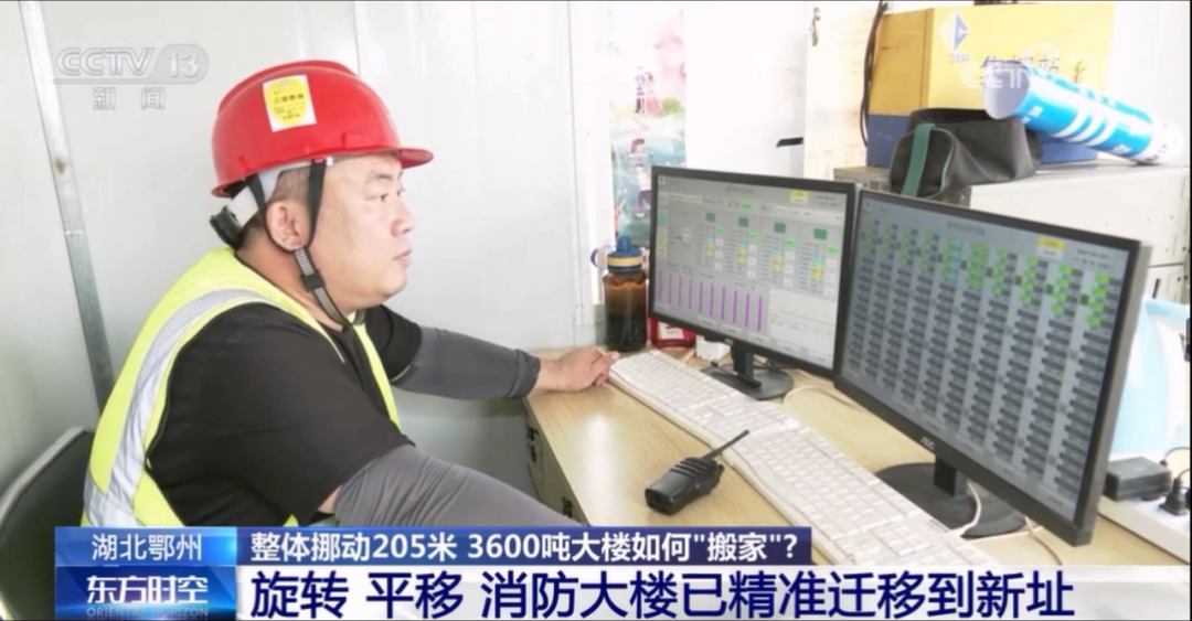 利来w66官网(中国区)_利来集团